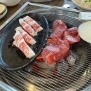 우리소2농장 이미지