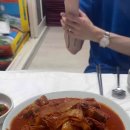 전원식당 - 대덕구 | 전원식당