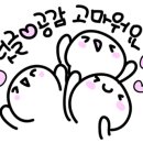 유쌤영어 - 김포시 김포한강4로 530 | 유쌤영어