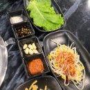 마장동고기집원미점