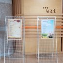 정다운 도서관 이미지