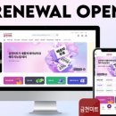 도매축산 이미지