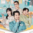 신 삼국지 네이버블로그