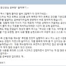 유신산업(4종) | 2022-08-26 (금) 오늘의 기관계/외국인 수급 동향. 지난 수급 종목 점검 및 예시매매 진행 차트.