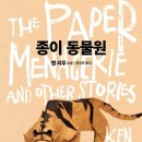 리치문 네이버블로그