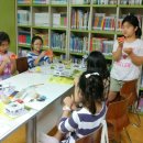 창의역사교실 1 이미지