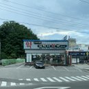 김박사약국 이미지