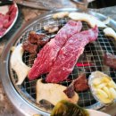 서라벌숯불구이식당