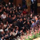 2024 신년음악회 [비상] 이미지