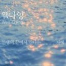 시니어스마트폰 이미지