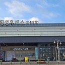 횡성 둔내면복지회관 이미지