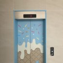 마동도서관 이미지