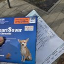 푸른가정의학과의원 이미지