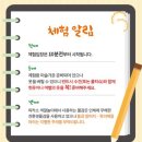 피카소 색깔놀이 | 울산 피카소 색깔놀이