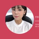 막작골생선구이