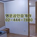 DSC공인중개사사무소 이미지