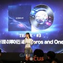 비더블유컴퍼니 이미지