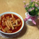 국민떡볶이 네이버블로그