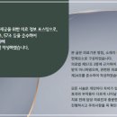 순천탑치과의원 이미지