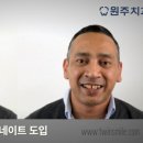 동감치과의원 이미지