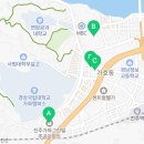 가좌그린빌경로당 네이버블로그