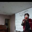 2019 / 12 / 9 구립 신내 노인종합복지관 ♬﻿ 이자영 명품노래교실 ♬ 내가 이러려고 (신곡) 이미지