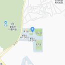 불암산스포츠타운 축구장 Daum카페