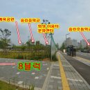 송린이음터 5층 이미지