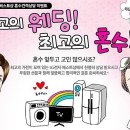베스트스토리샵