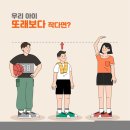 에이블아이 네이버블로그
