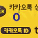 다산전기학원 - 달서구 이곡동로 56 | 다산전기학원