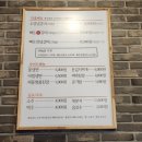 남포돈갈비 연산토곡점 이미지