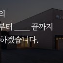 21그램 반려동물장례식장 | 🐾 21그램 반려동물 장례식장 후기 총정리 | 수도권 후기 모음