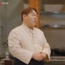 퀸식당 - 유성구 | 퀸식당