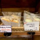 일산 유명 빵집 :: 심플리브레드 Simply bread [마두/백석/일산] (1)