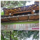용현시장 이미지