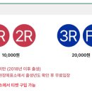 주차38 이미지