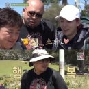 윤정수농장 이미지