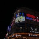 열창 노래연습장 이미지