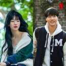 2023 하반기 방영예정드라마 (도적 칼의소리, 이두나, 무인도의 디바 등)
