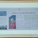 시민화랑표구사