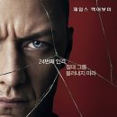 퀸스뮤직