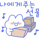 도라지마을카페