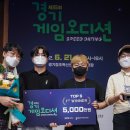 비.스터 연합뉴스