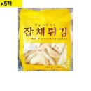 만복편의점 이미지