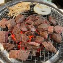 김군 축산싸롱 이미지