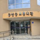 보훈회관 화장실 이미지