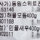 삼목선착장 이미지