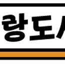 펜드로잉+어반스케치 초급 이미지