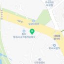 기아동부정비센타 이미지